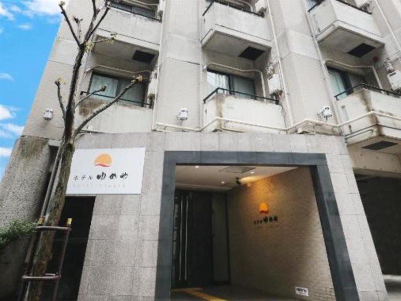 Hotel Yumeya Fukuoka  Exterior photo