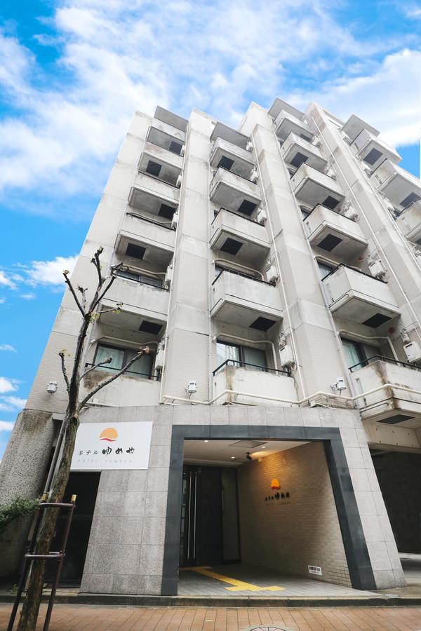Hotel Yumeya Fukuoka  Exterior photo